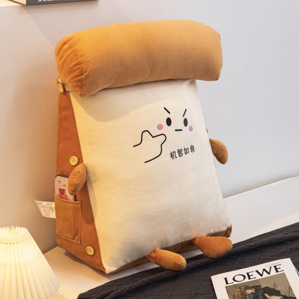 91家纺网 家纺一手货源 找家纺 沐沐家纺 2026新款卡通表情包三角小靠背 机智如我