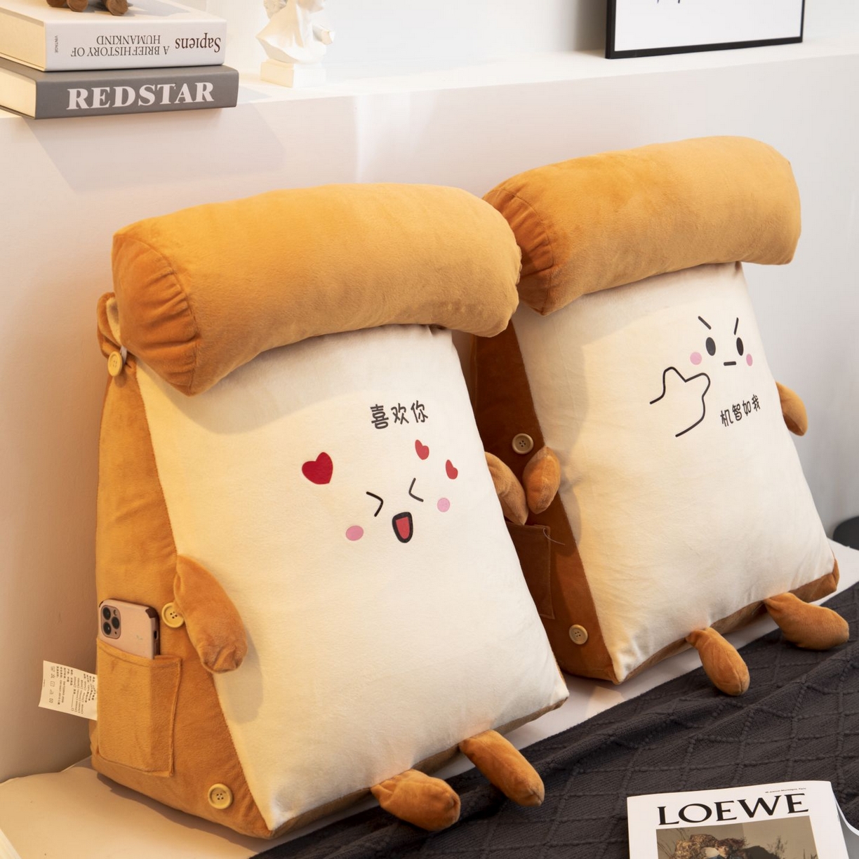 91家纺网 家纺一手货源 找家纺 沐沐家纺 2026新款卡通表情包三角小靠背 喜欢你