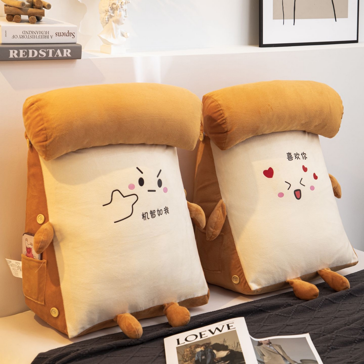 91家纺网 家纺一手货源 找家纺 沐沐家纺 2026新款卡通表情包三角小靠背 机智如我