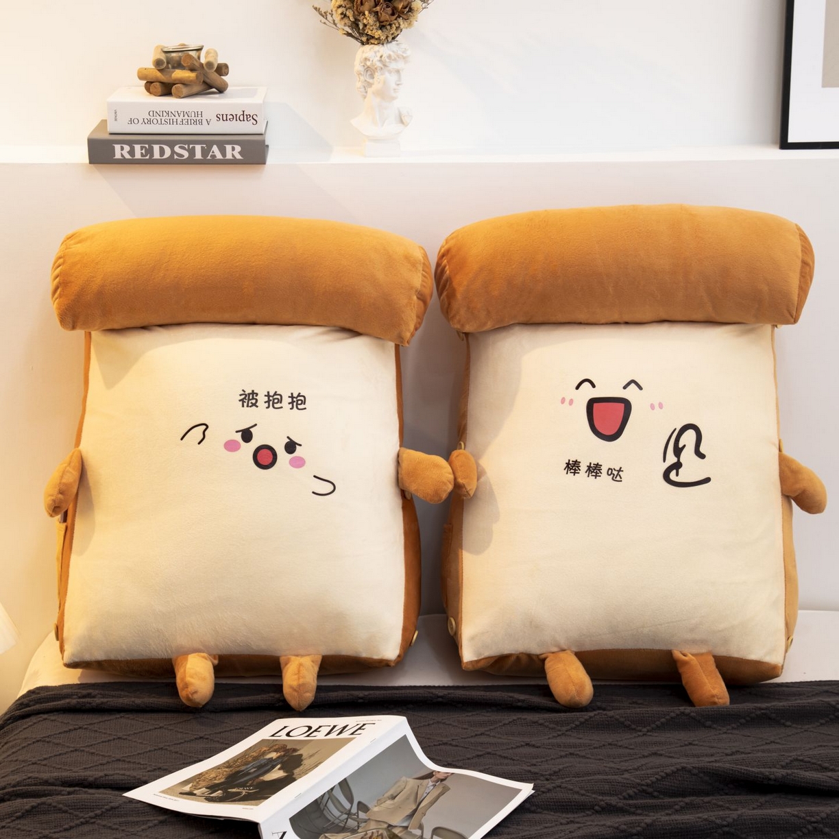 91家纺网 家纺一手货源 找家纺 沐沐家纺 2026新款卡通表情包三角小靠背 被抱抱