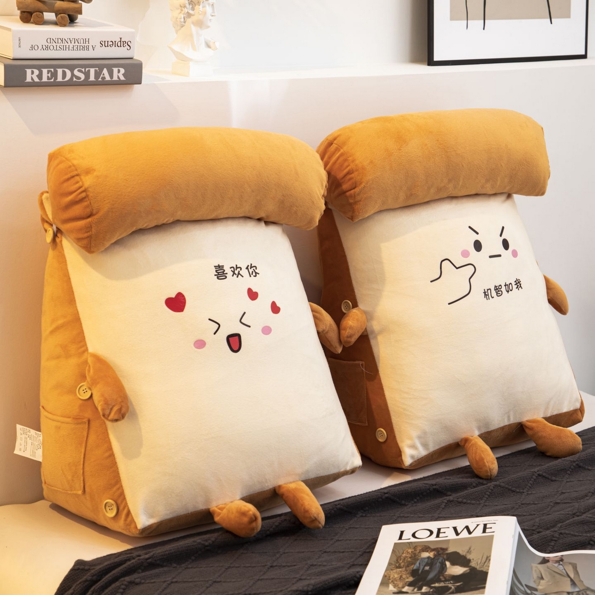 91家纺网 家纺一手货源 找家纺 沐沐家纺 2026新款卡通表情包三角小靠背 喜欢你