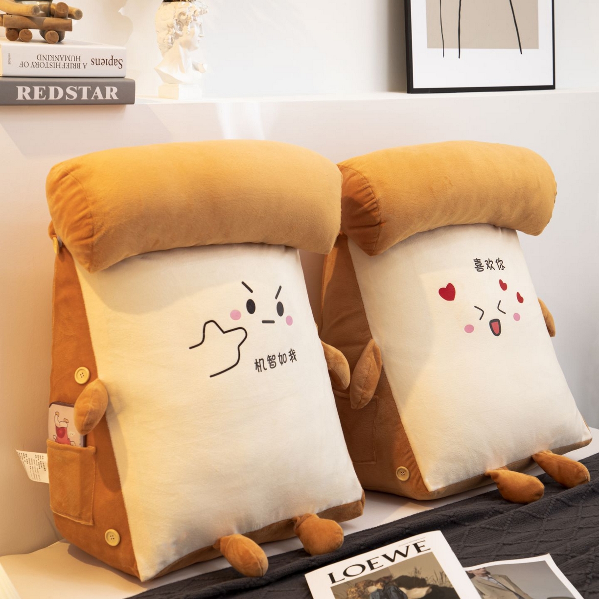 91家纺网 家纺一手货源 找家纺 沐沐家纺 2026新款卡通表情包三角小靠背 机智如我