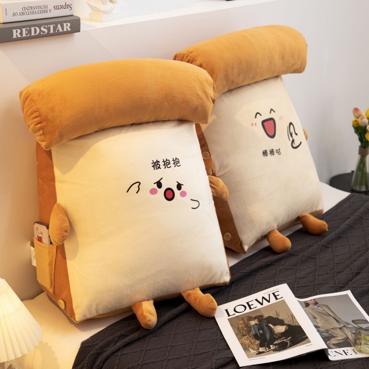 91家纺网 家纺一手货源 找家纺 沐沐家纺 2026新款卡通表情包三角小靠背 被抱抱