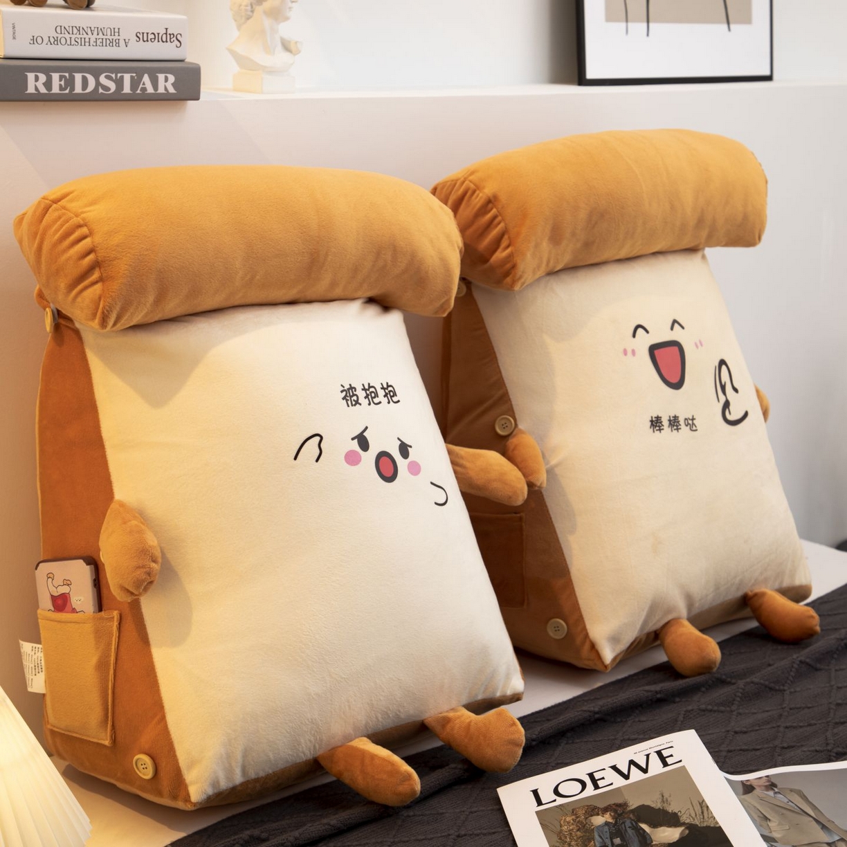 91家纺网 家纺一手货源 找家纺 沐沐家纺 2026新款卡通表情包三角小靠背 被抱抱