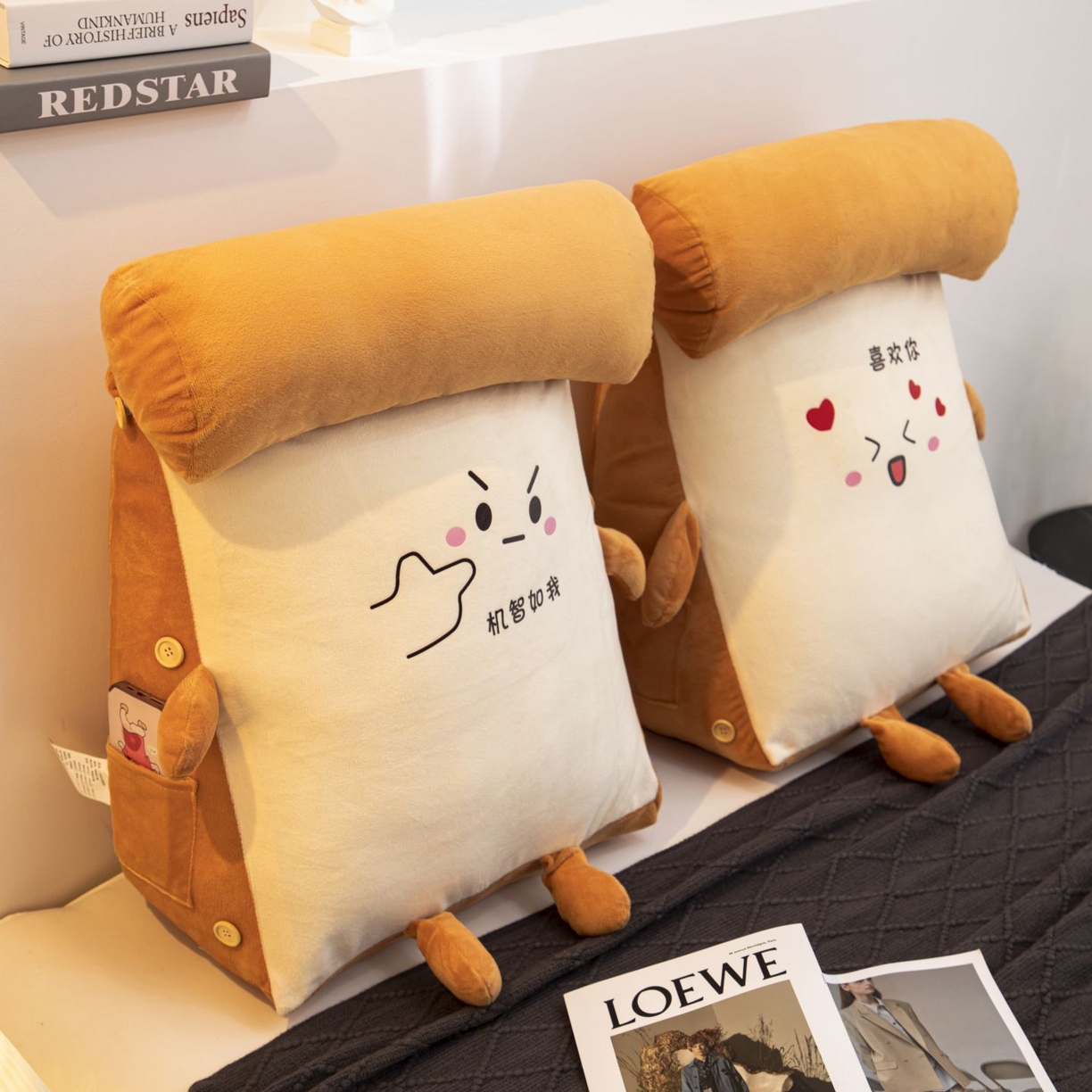 91家纺网 家纺一手货源 找家纺 沐沐家纺 2026新款卡通表情包三角小靠背 机智如我