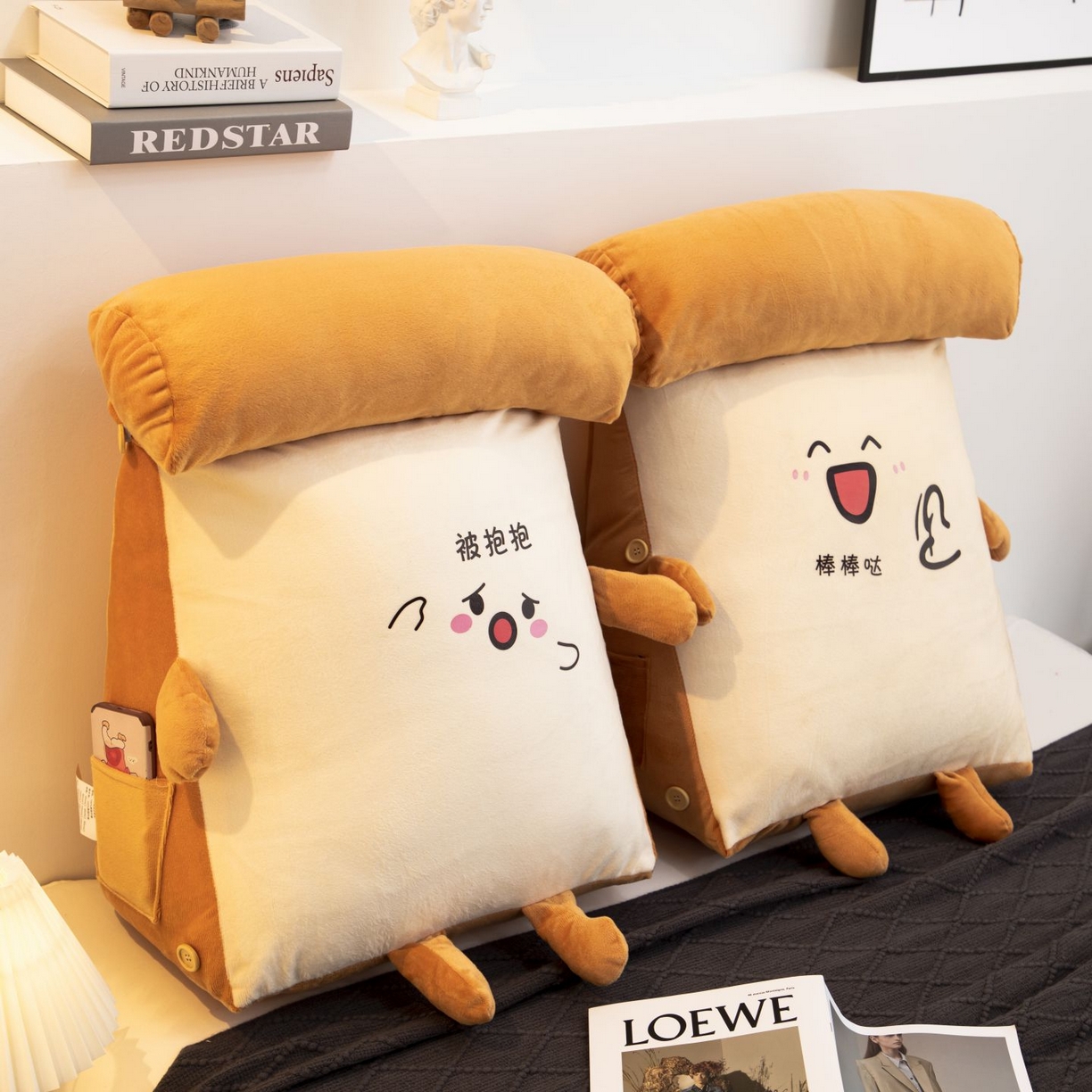 91家纺网 家纺一手货源 找家纺 沐沐家纺 2026新款卡通表情包三角小靠背 被抱抱