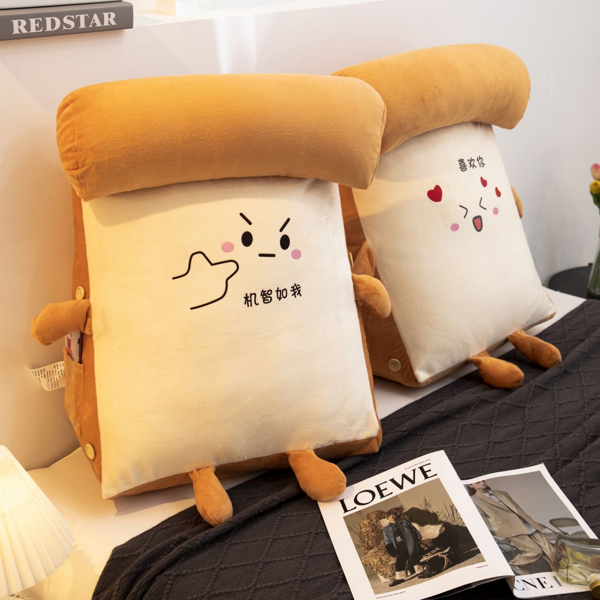 91家纺网 家纺一手货源 找家纺 沐沐家纺 2026新款卡通表情包三角小靠背 机智如我