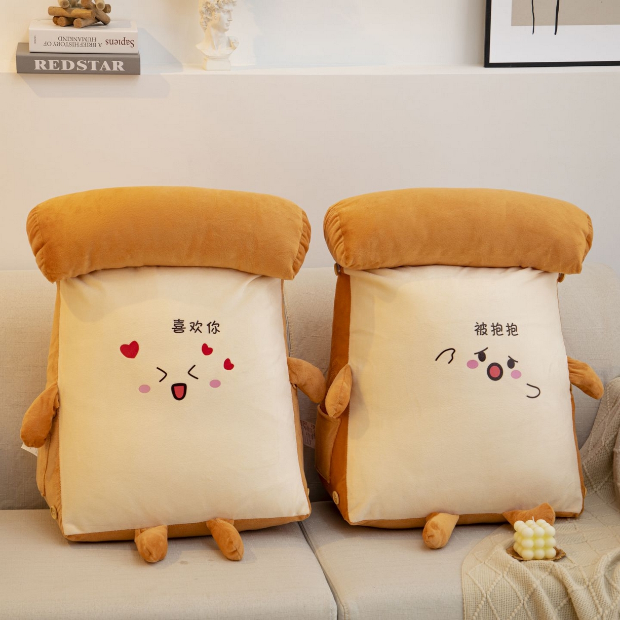 91家纺网 家纺一手货源 找家纺 沐沐家纺 2026新款卡通表情包三角小靠背 组合图