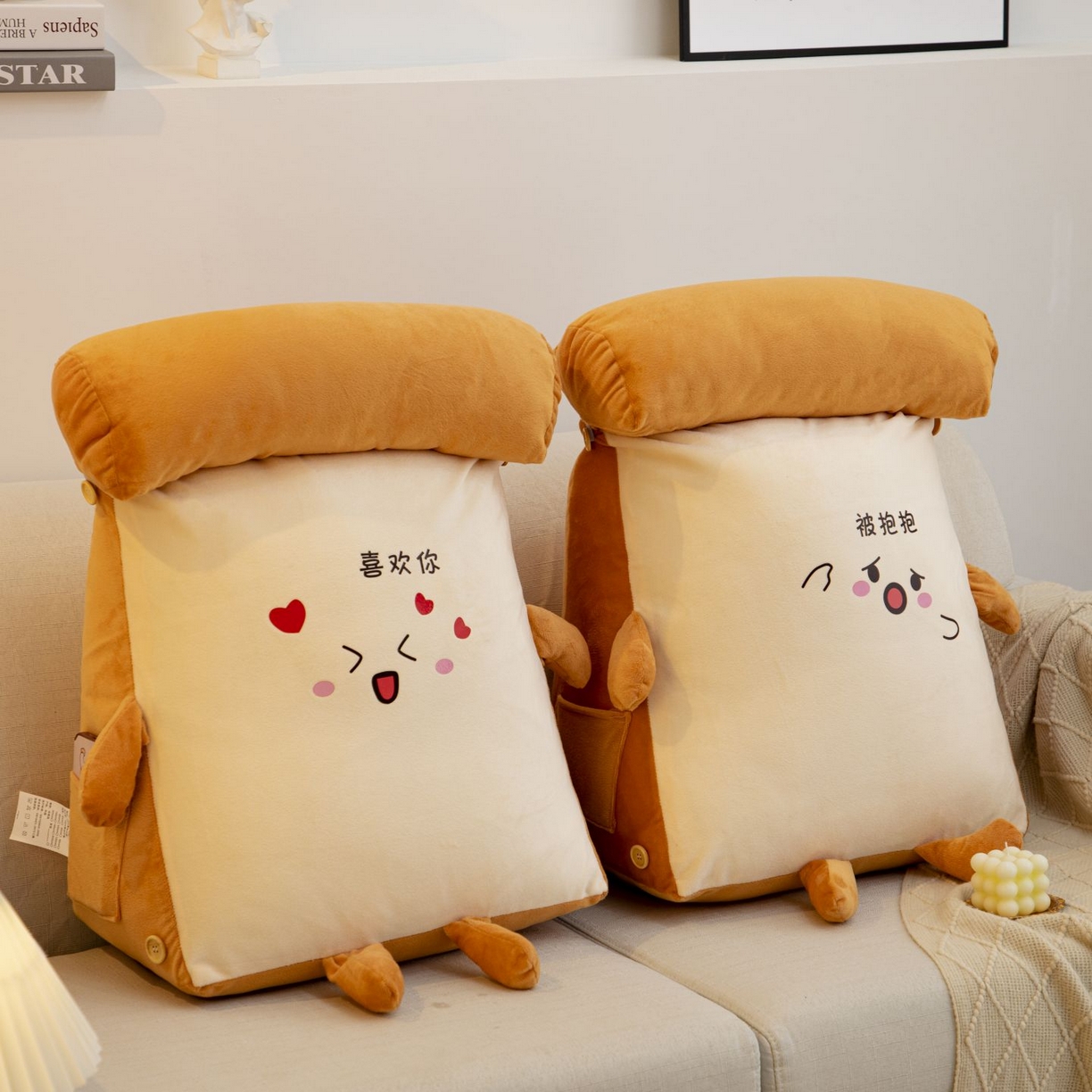 91家纺网 家纺一手货源 找家纺 沐沐家纺 2026新款卡通表情包三角小靠背 组合图