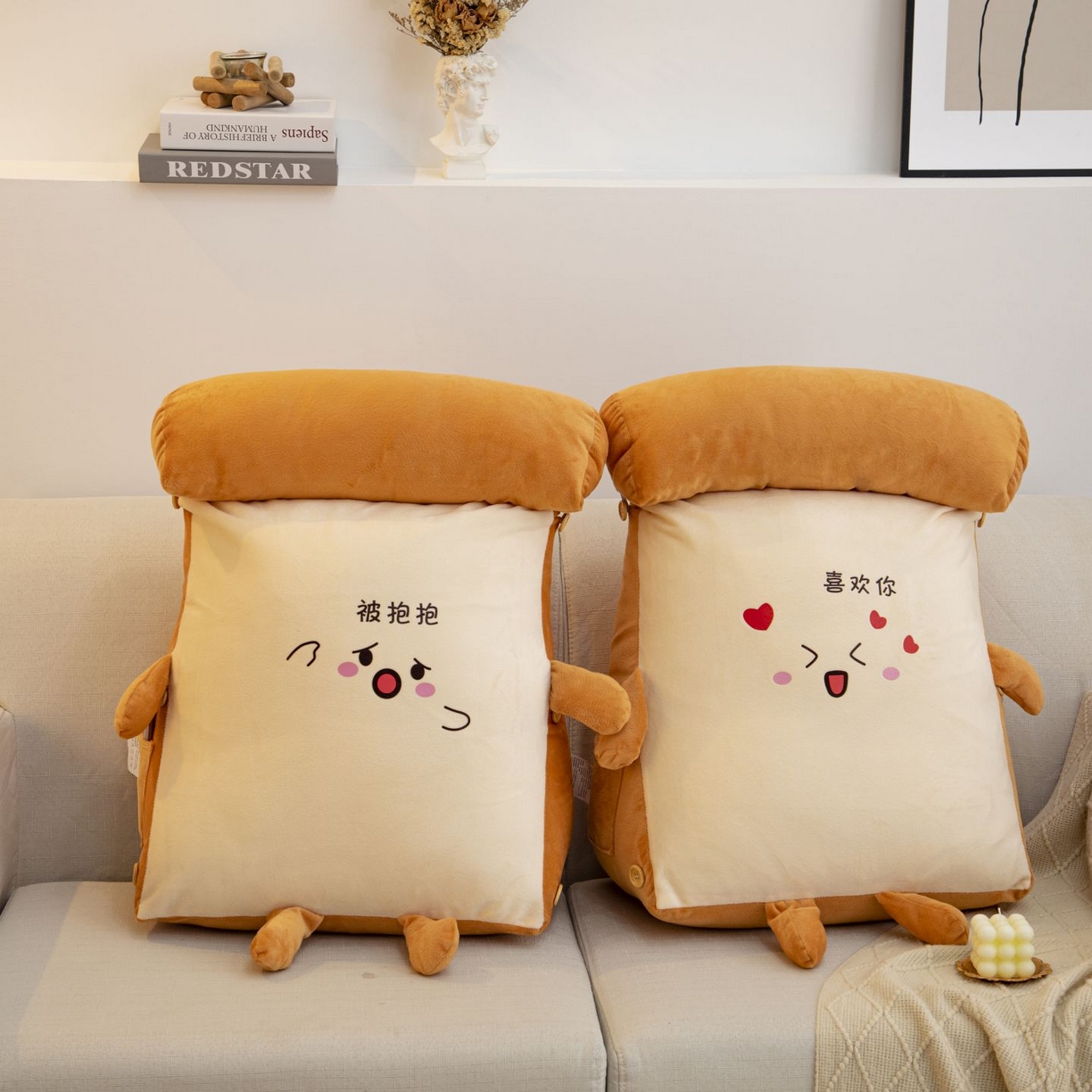 91家纺网 家纺一手货源 找家纺 沐沐家纺 2026新款卡通表情包三角小靠背 组合图