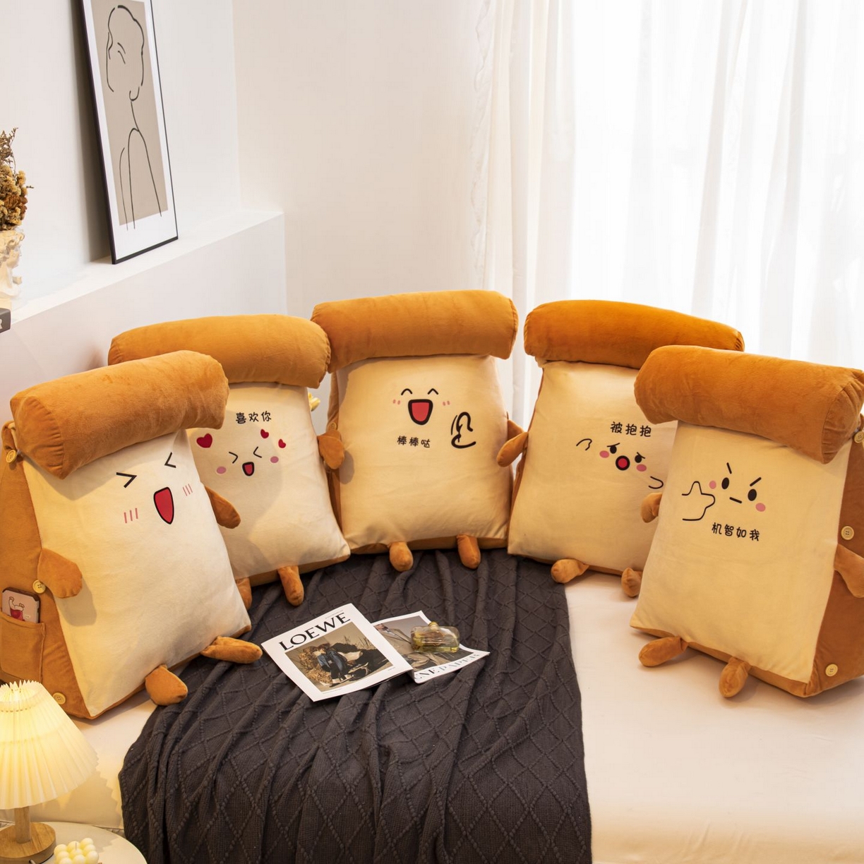 91家纺网 家纺一手货源 找家纺 沐沐家纺 2026新款卡通表情包三角小靠背 组合图