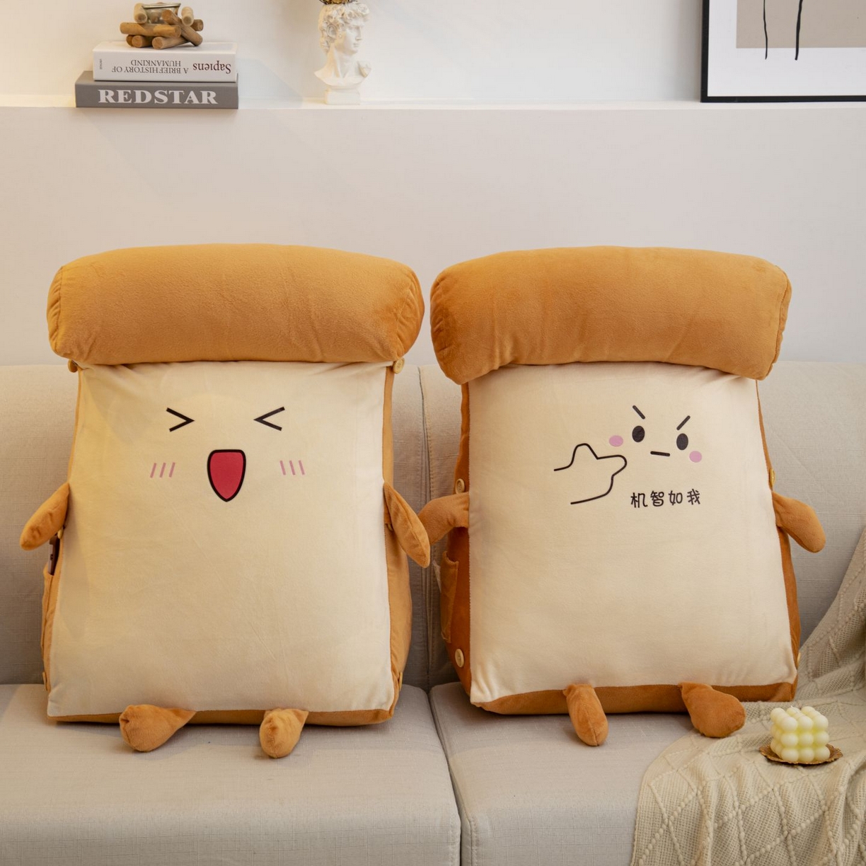 91家纺网 家纺一手货源 找家纺 沐沐家纺 2026新款卡通表情包三角小靠背 组合图