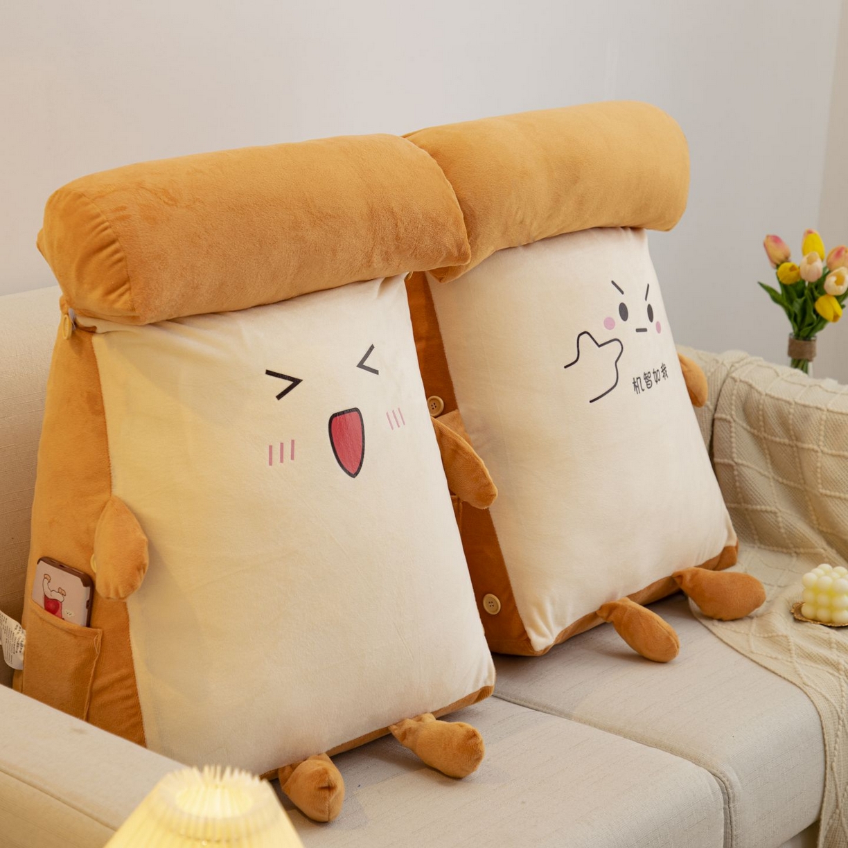 91家纺网 家纺一手货源 找家纺 沐沐家纺 2026新款卡通表情包三角小靠背 组合图