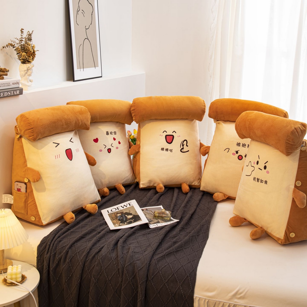 91家纺网 家纺一手货源 找家纺 沐沐家纺 2026新款卡通表情包三角小靠背 组合图