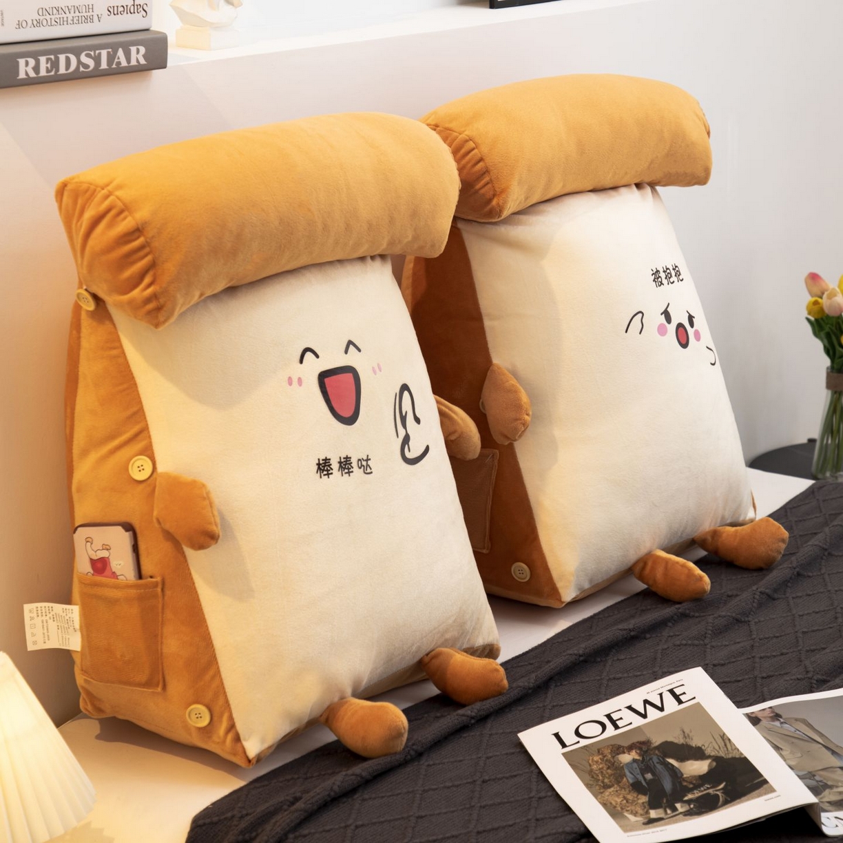 91家纺网 家纺一手货源 找家纺 沐沐家纺 2026新款卡通表情包三角小靠背 棒棒哒