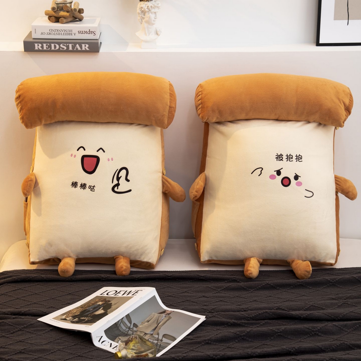 91家纺网 家纺一手货源 找家纺 沐沐家纺 2026新款卡通表情包三角小靠背 棒棒哒