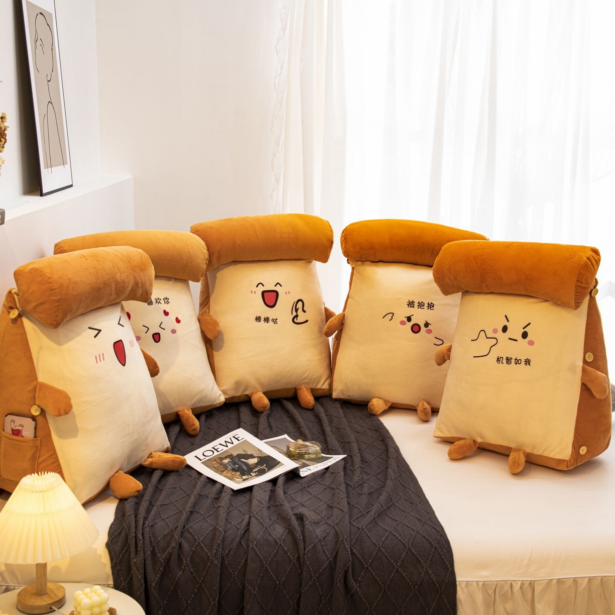 91家纺网 家纺一手货源 找家纺 沐沐家纺 2026新款卡通表情包三角小靠背 组合图