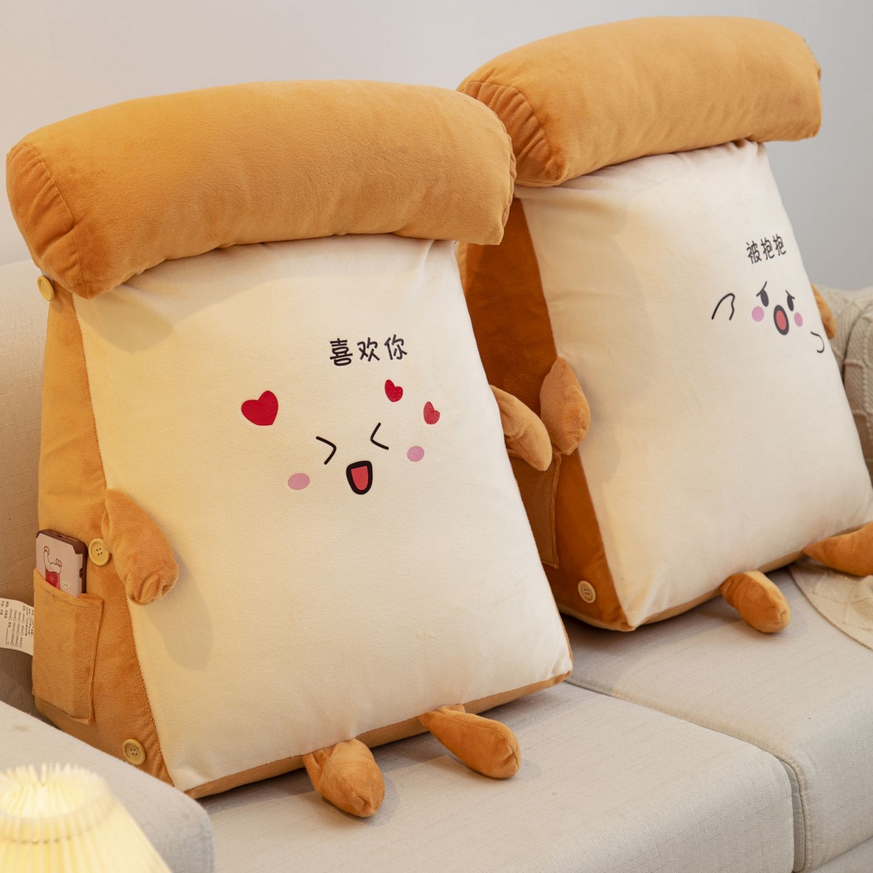 91家纺网 家纺一手货源 找家纺 沐沐家纺 2026新款卡通表情包三角小靠背 组合图