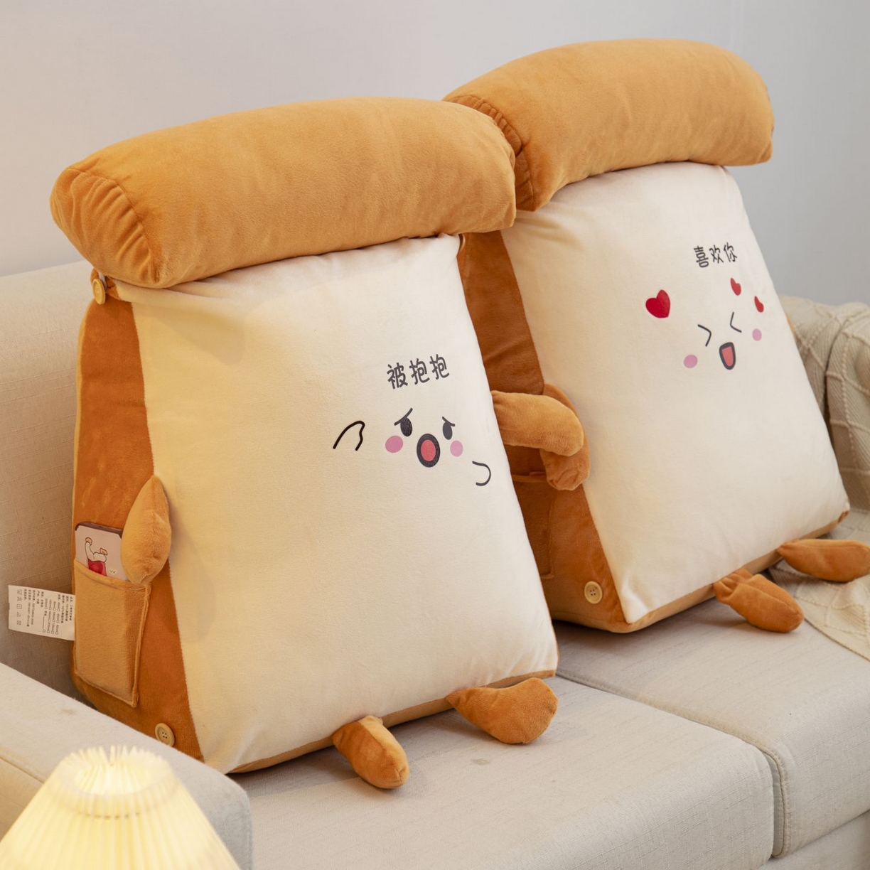 91家纺网 家纺一手货源 找家纺 沐沐家纺 2026新款卡通表情包三角小靠背 组合图