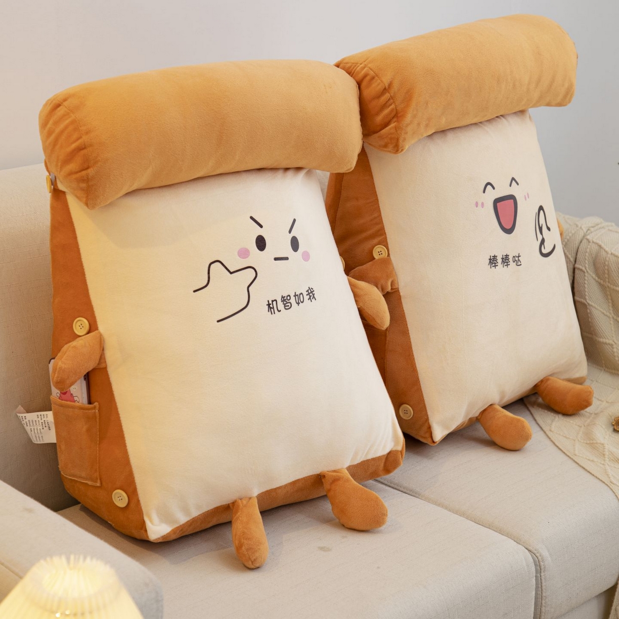 91家纺网 家纺一手货源 找家纺 沐沐家纺 2026新款卡通表情包三角小靠背 组合图