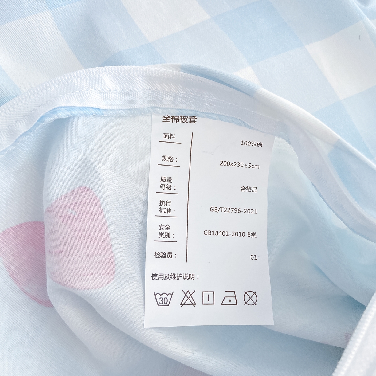 91家纺网 家纺一手货源 找家纺 博雅 2026新款三丽鸥全棉纯棉小版印花四件套 蓝色蝴蝶结KT