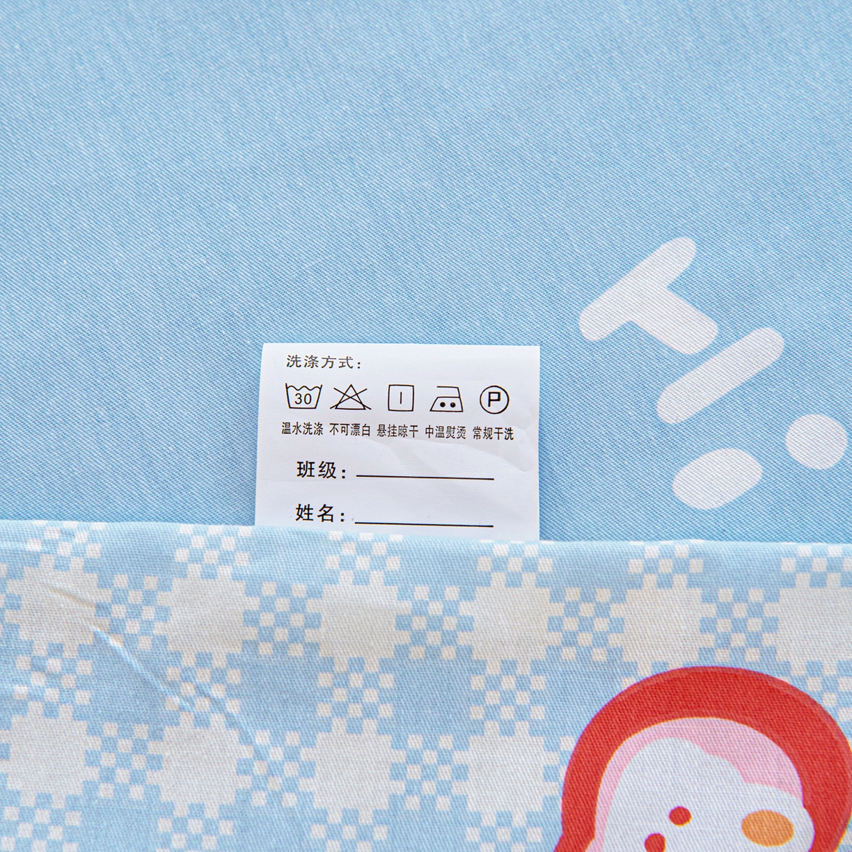 91家纺网 家纺一手货源 找家纺 乐秀家纺 2026新款全棉幼儿园被子三件套卡通纯棉被套被芯六件套 领结小熊