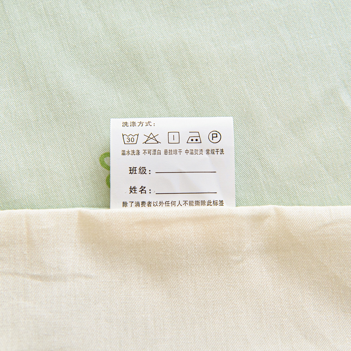 91家纺网 家纺一手货源 找家纺 乐秀家纺 2026新款全棉幼儿园被子三件套卡通纯棉被套被芯六件套 趣味巴士