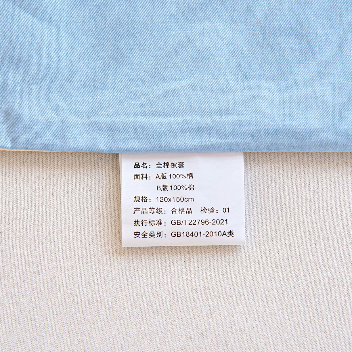 91家纺网 家纺一手货源 找家纺 乐秀家纺 2026新款全棉幼儿园被子三件套卡通纯棉被套被芯六件套 赛车世界