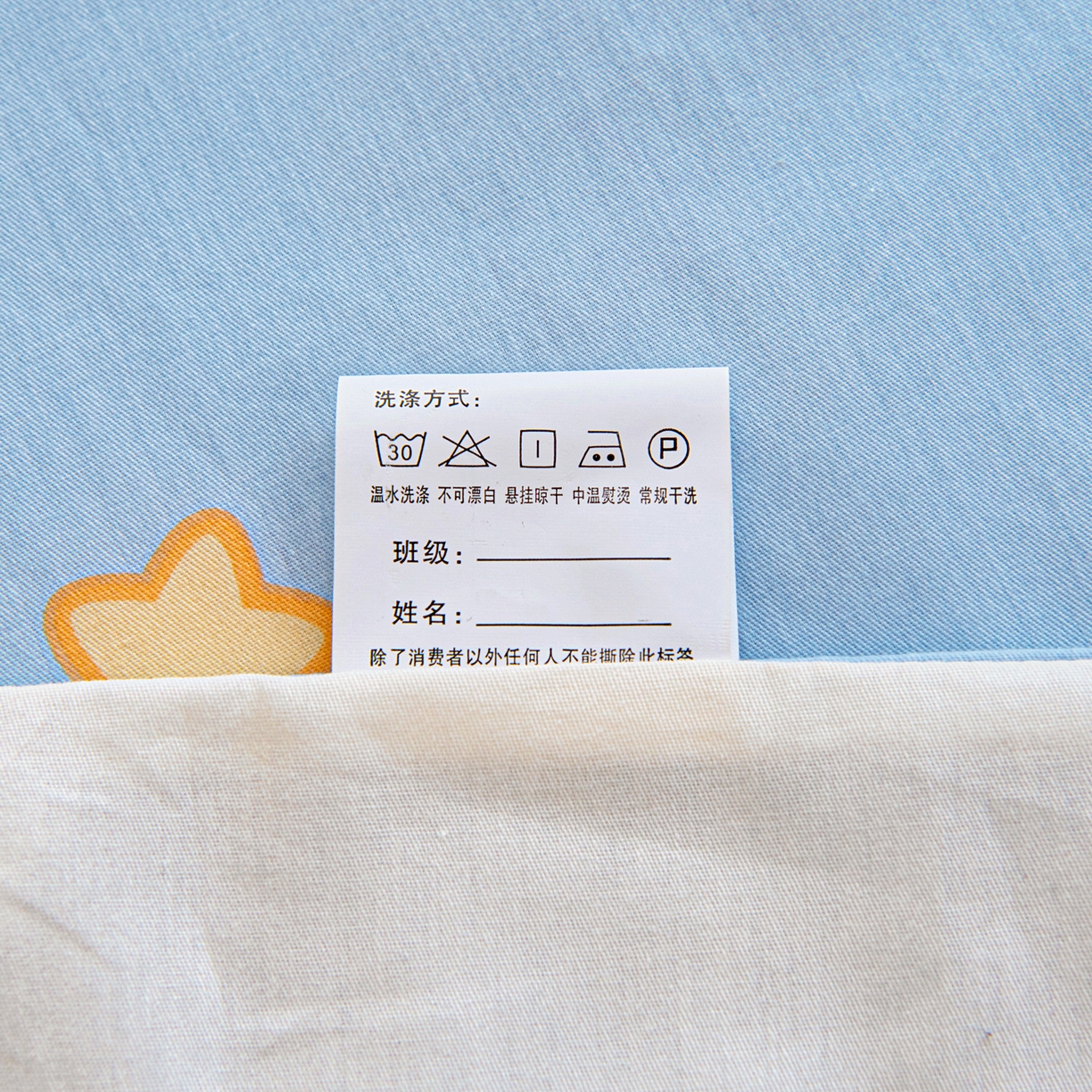 91家纺网 家纺一手货源 找家纺 乐秀家纺 2026新款全棉幼儿园被子三件套卡通纯棉被套被芯六件套 赛车世界