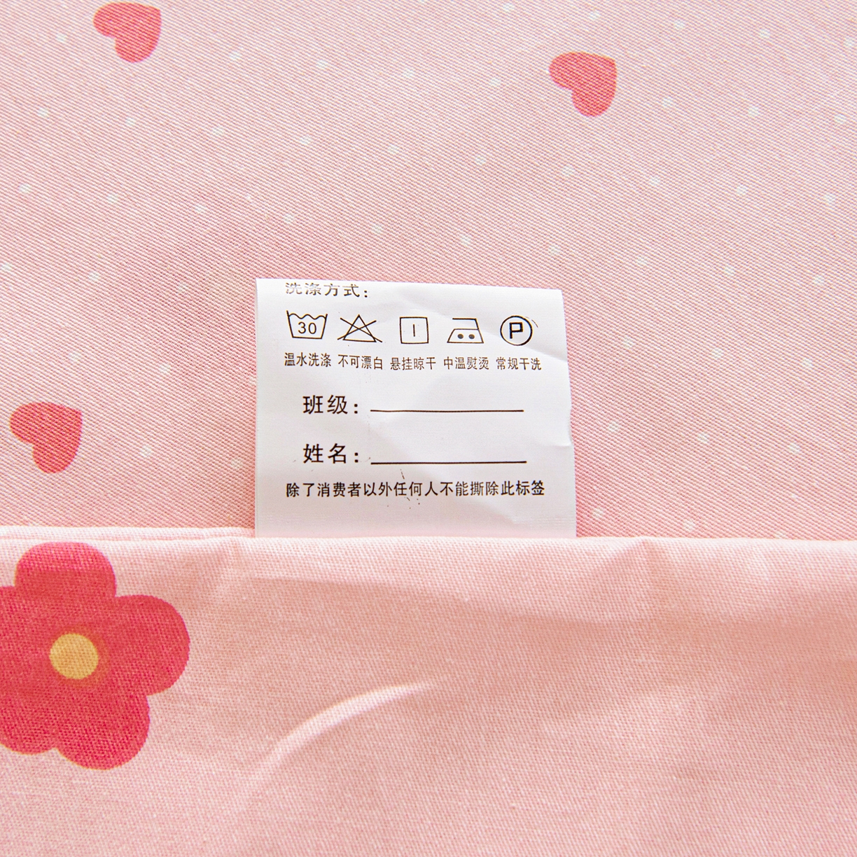 91家纺网 家纺一手货源 找家纺 乐秀家纺 2026新款全棉幼儿园被子三件套卡通纯棉被套被芯六件套 星际恐龙