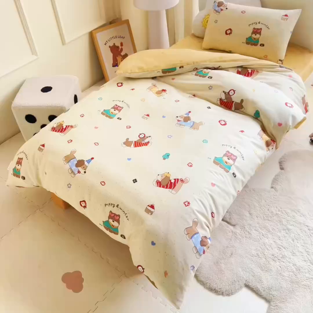 91家纺网 家纺一手货源 找家纺 乐秀家纺 2026新款全棉幼儿园被子三件套卡通纯棉被套被芯六件套 汪汪派对
