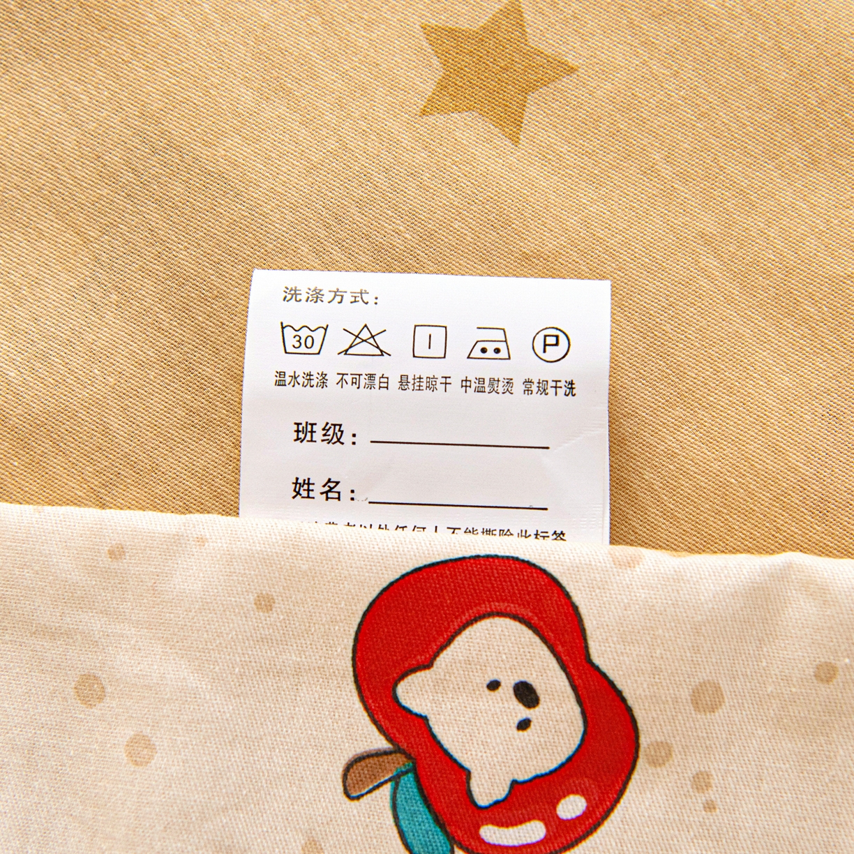 91家纺网 家纺一手货源 找家纺 乐秀家纺 2026新款全棉幼儿园被子三件套卡通纯棉被套被芯六件套 汪汪派对