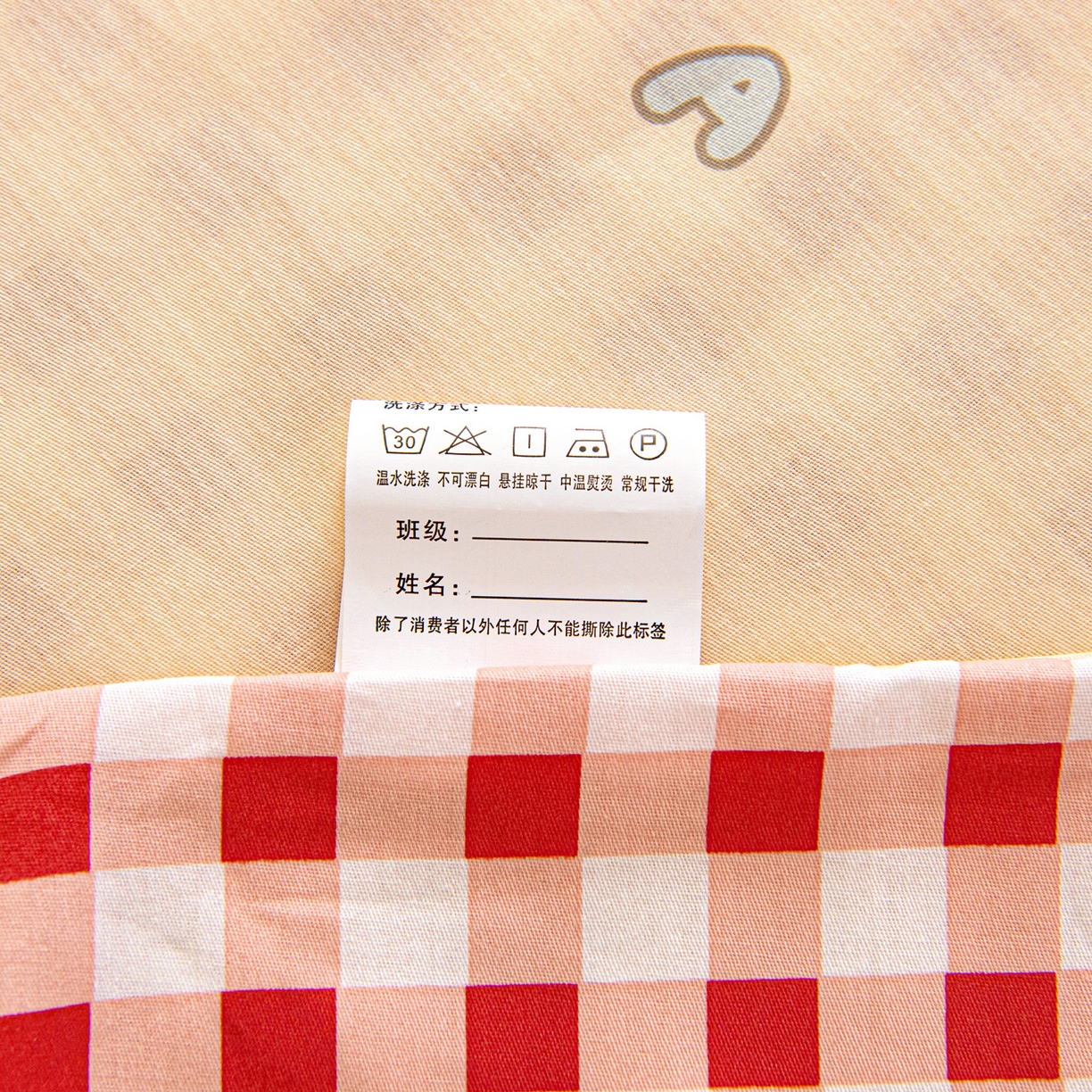 91家纺网 家纺一手货源 找家纺 乐秀家纺 2026新款全棉幼儿园被子三件套卡通纯棉被套被芯六件套 星星漫游记