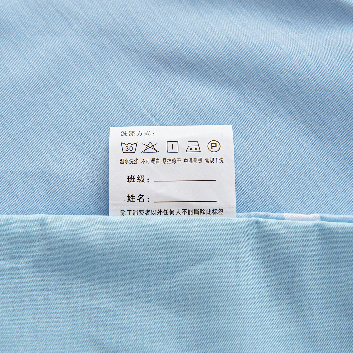 91家纺网 家纺一手货源 找家纺 乐秀家纺 2026新款全棉幼儿园被子三件套卡通纯棉被套被芯六件套 云朵汽车