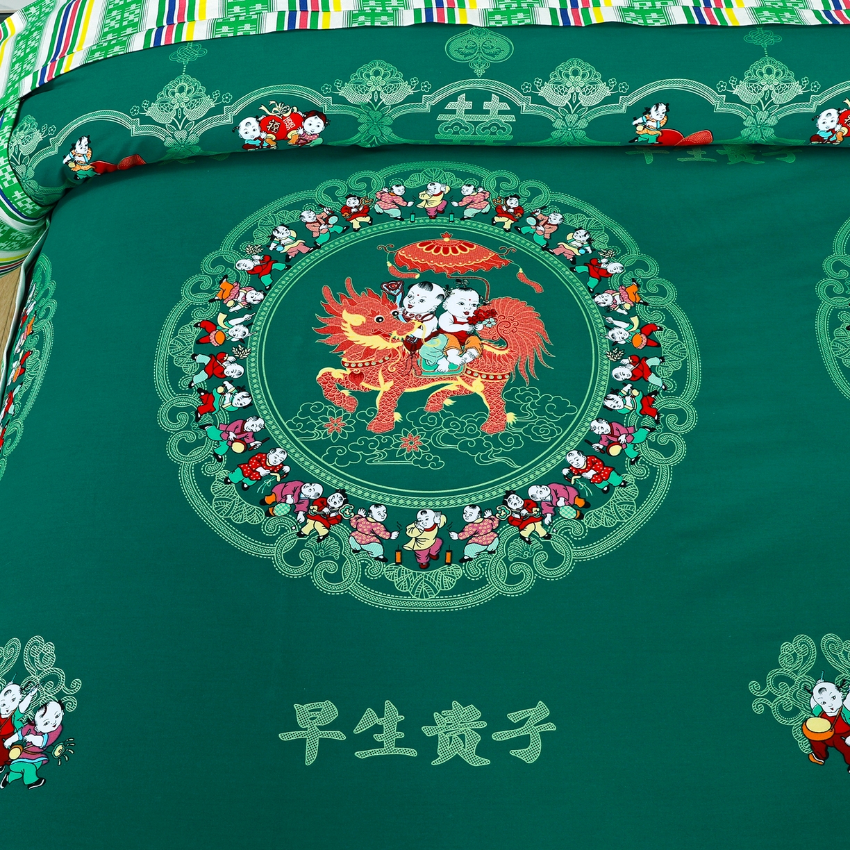 91家纺网 家纺一手货源 找家纺 浩情国际婚庆供货中心 2026新款高端婚庆经典结婚被单龙凤百子被套老粗布100%全棉纯棉大红长期供货 百子百福-深绿