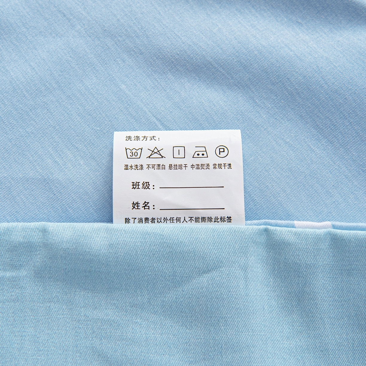 91家纺网 家纺一手货源 找家纺 （总）乐秀家纺 2026新款全棉幼儿园被子三件套卡通纯棉被套被芯六件套