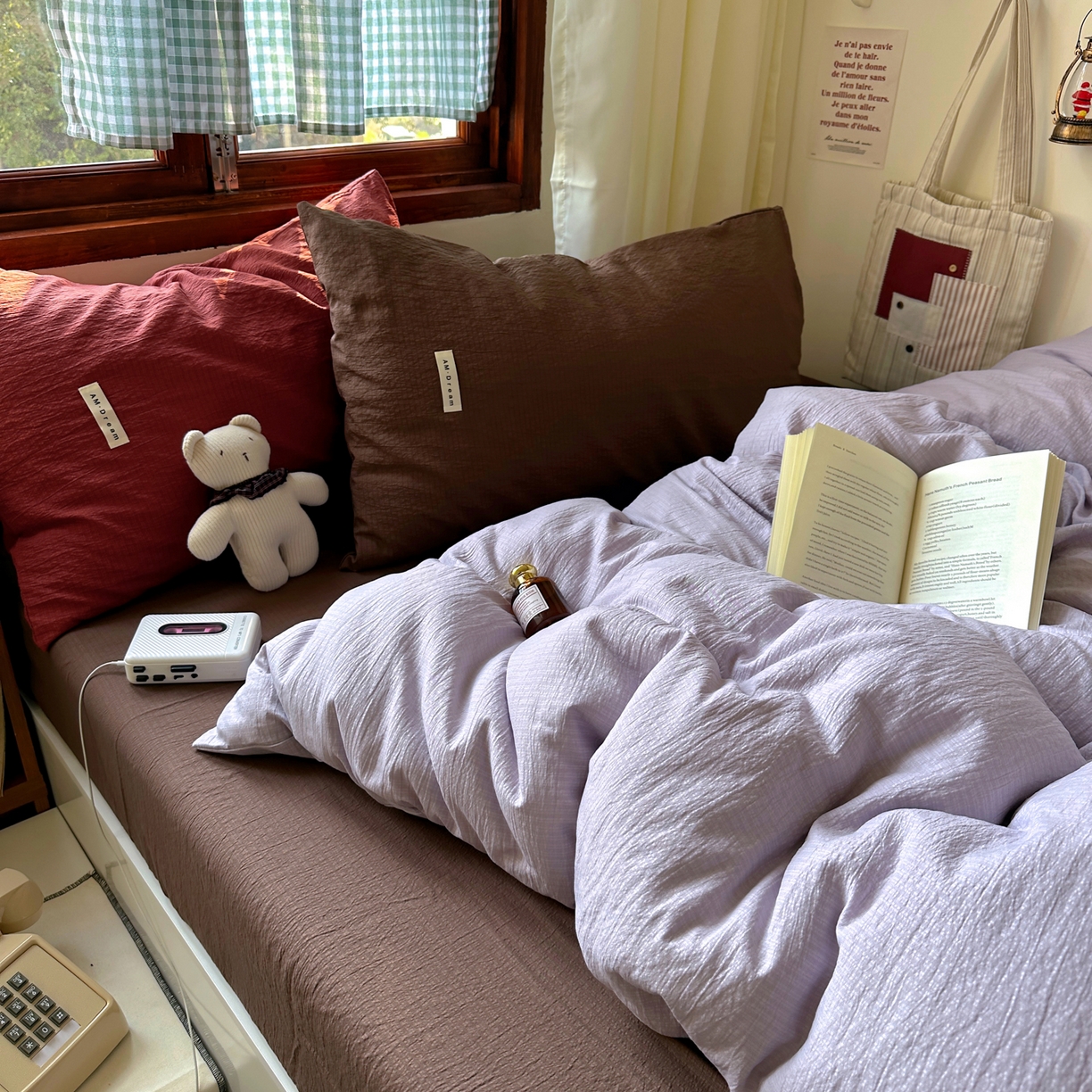 91家纺网 家纺一手货源 找家纺 阿曼达 2026新款水洗全工艺印染纯色混搭风莫兰迪色系四件套 混搭风-香芋