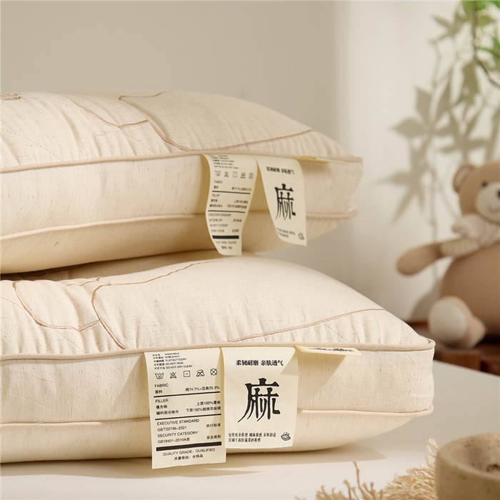 91家纺网 家纺一手货源 找家纺 （总）昕科 2025新款亚麻北极熊枕棉麻绣花小熊枕头成人立体亚麻枕芯枕头枕芯