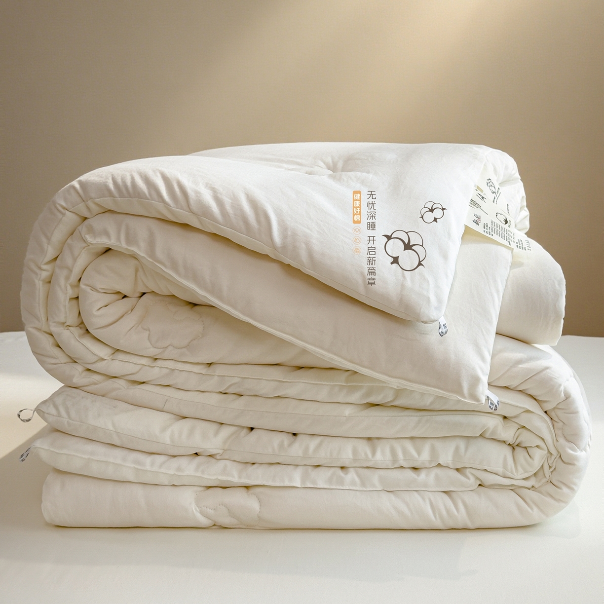 91家纺网 家纺一手货源 找家纺 （总）好尚居 2026新款纯色斜标木棉混合棉花被被子被芯