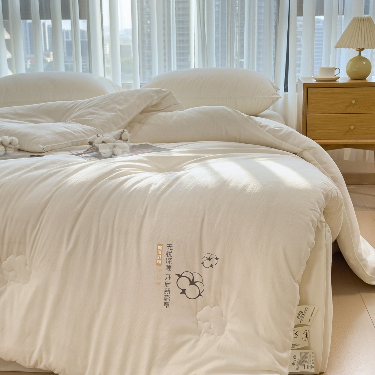 91家纺网 家纺一手货源 找家纺 （总）好尚居 2026新款纯色斜标木棉混合棉花被被子被芯