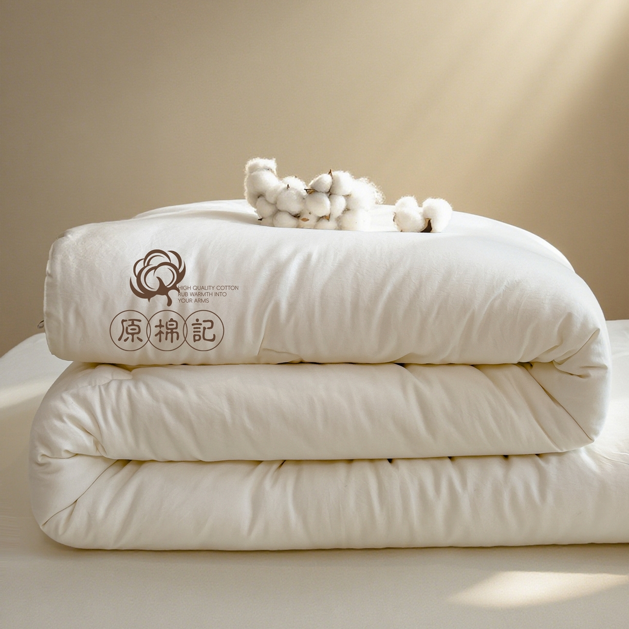 91家纺网 家纺一手货源 找家纺 好尚居 2026新款纯色斜标木棉混合棉花被被子被芯 原棉季-白