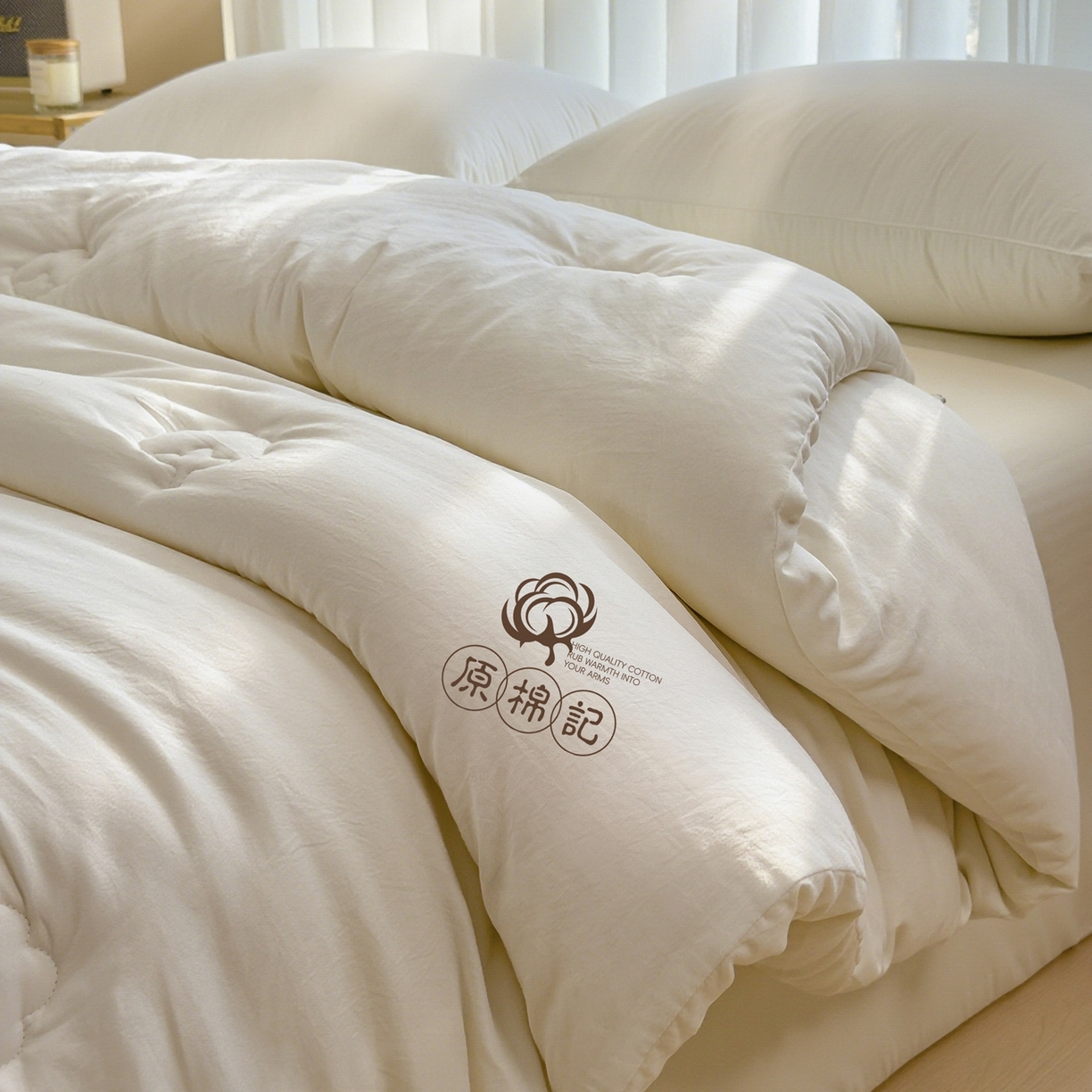 91家纺网 家纺一手货源 找家纺 好尚居 2026新款纯色斜标木棉混合棉花被被子被芯 原棉季-白