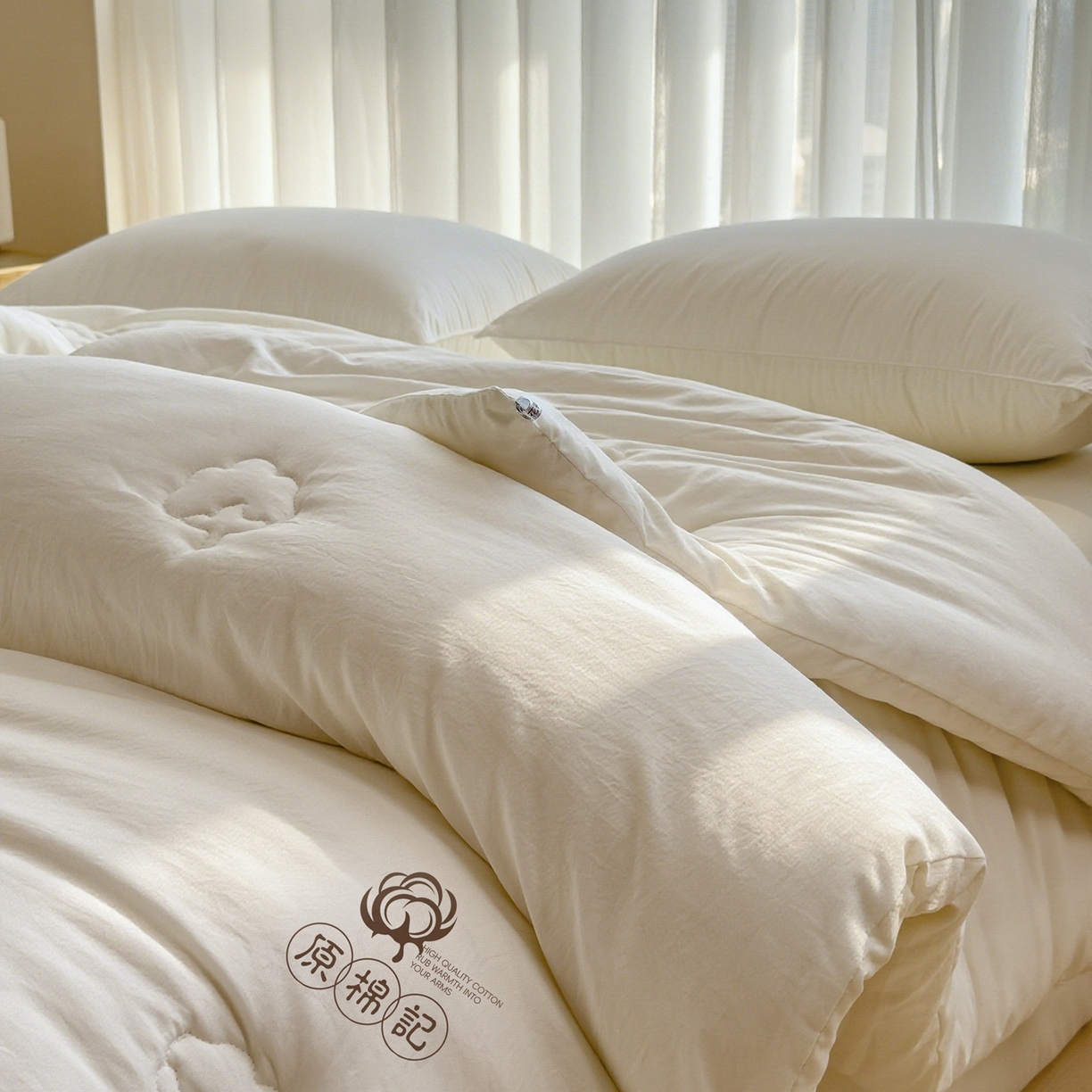 91家纺网 家纺一手货源 找家纺 好尚居 2026新款纯色斜标木棉混合棉花被被子被芯 原棉季-白