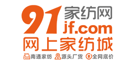 91家纺网-叠石桥网销导航