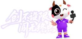 91家紡網-疊石橋網銷導航