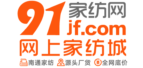 91家纺网 家纺一手货源 找家纺 念家居 2025新款高克重牛奶绒四件套保暖四件套直播爆款电商爆款 炫彩羽毛