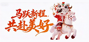 91家纺网-叠石桥网销导航