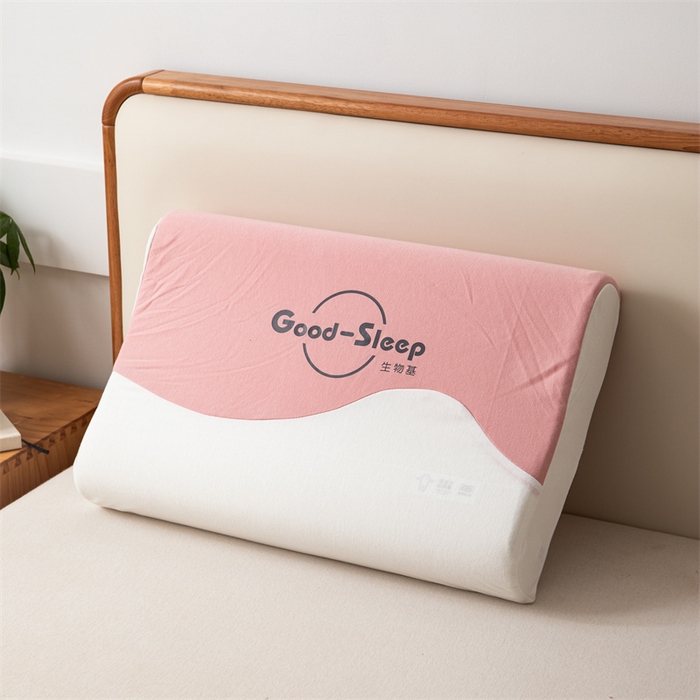 一粒麦子乳胶馆 2026年新款枕头枕芯生物基面包枕高低枕生物机新款枕头枕芯 高低枕-粉白