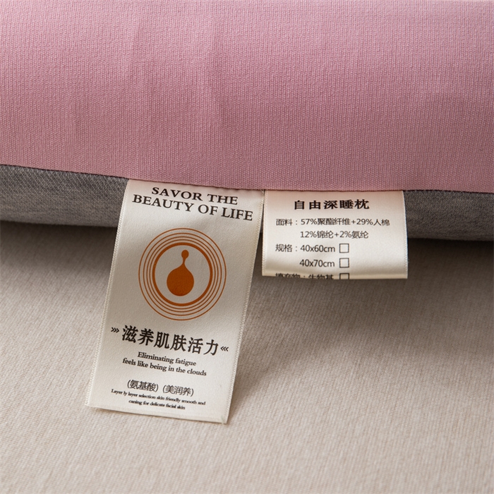 91家纺网 家纺一手货源 找家纺 一粒麦子乳胶馆 2026年新款枕头枕芯生物基面包枕高低枕生物机新款枕头枕芯 面包枕-灰粉