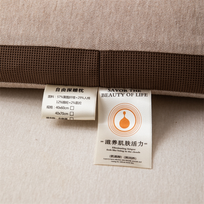 91家纺网 家纺一手货源 找家纺 一粒麦子乳胶馆 2026年新款枕头枕芯生物基面包枕高低枕生物机新款枕头枕芯 面包枕-卡其